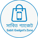 Sabit Gadget's Zone